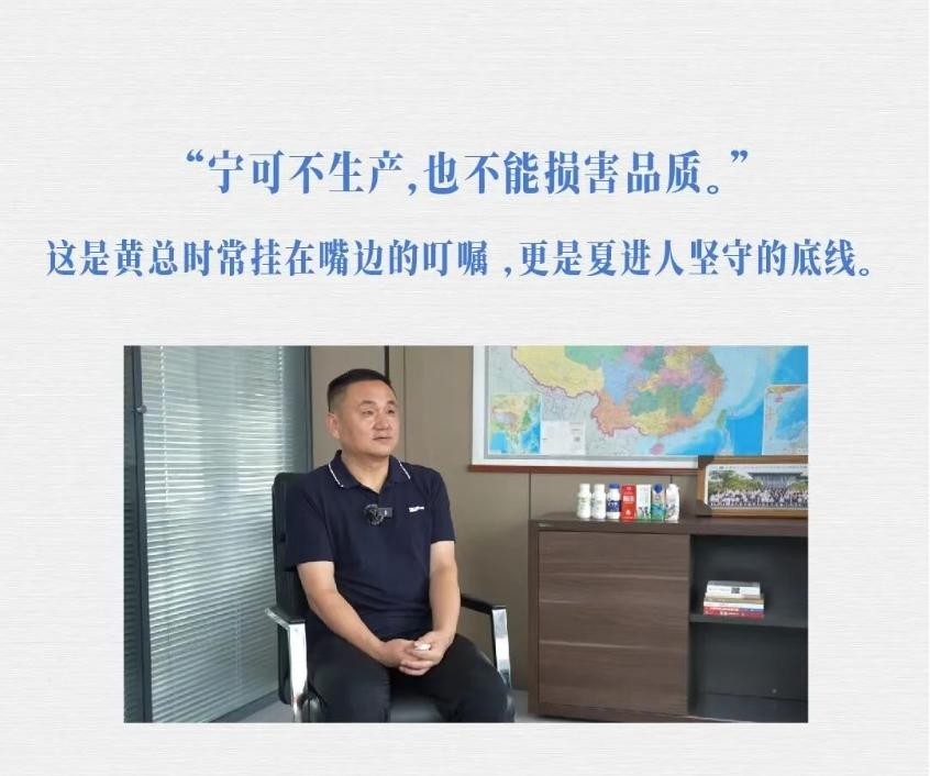 市场活动