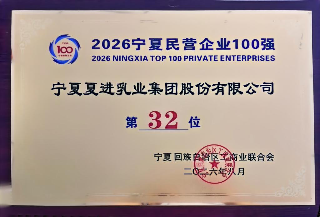 新闻资讯